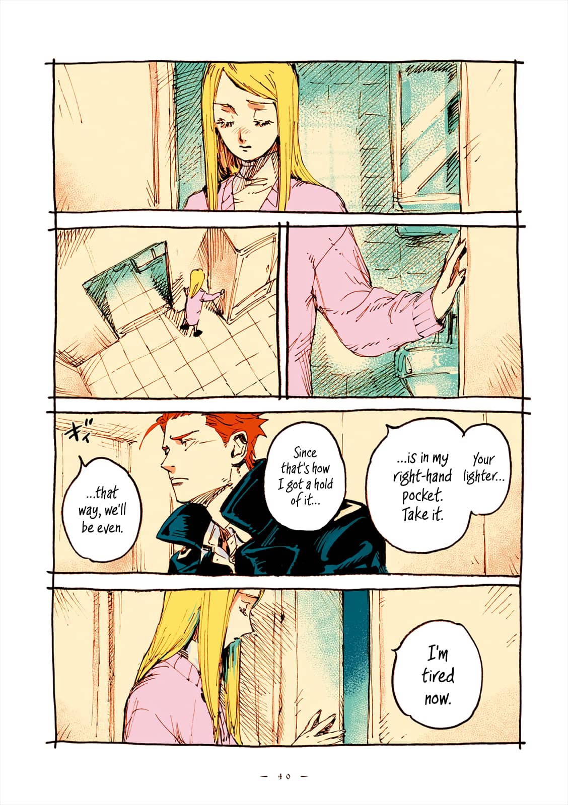 Veil, Chapter 39 image 13